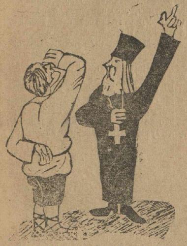 Иллюстрации из выпуска №6 (1925)