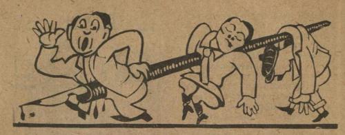 Иллюстрации из выпуска №15 (1926)