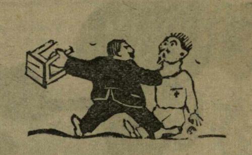 Иллюстрации из выпуска №7 (1928)