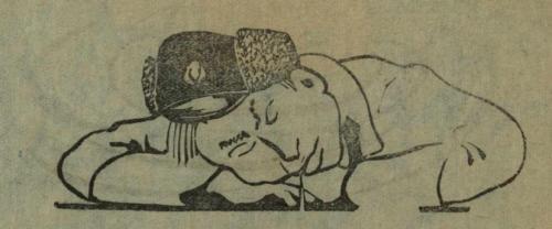 illustration kapkan 1929 god