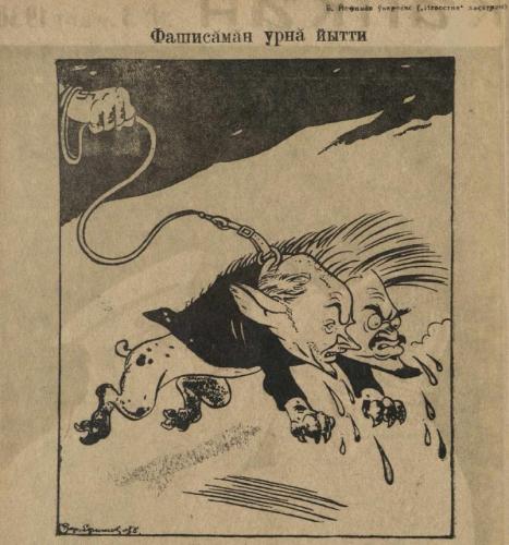 Иллюстрации из выпуска №3 (1938)